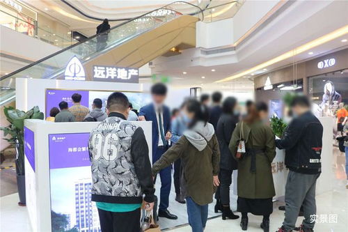 港城封面 蓄势以待 远洋 海璟宸章营销外展场耀世开放